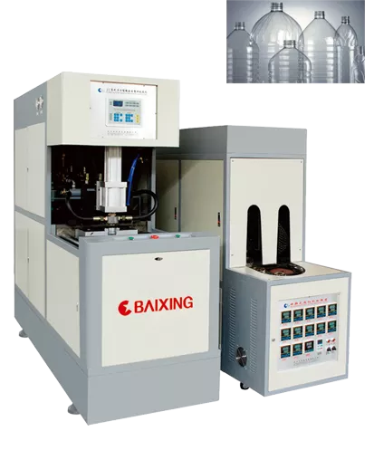 BX-D2(20L)