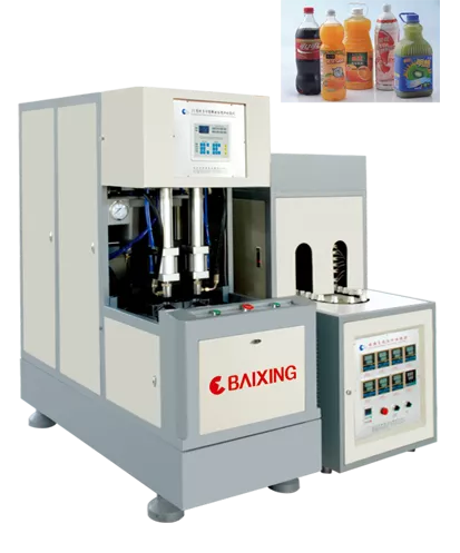 BX-B(2.5L)