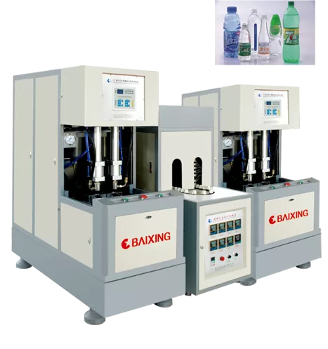 BX-B2(1.5L)